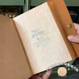 Монстр, ноутбук, сувенир, Гарри Поттер, подарок на день рождения