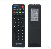 Подходит для China Mobile Magic Cound Box Zte ZXV10 B860AV2.1 Широкополосное набор