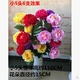 Mô phỏng Hoa mẫu đơn 3 đầu 5 đầu 8 bó hoa giả phòng khách sàn nhà trưng bày hoa nhựa nụ hoa khô hoa trang trí hoa - Hoa nhân tạo / Cây / Trái cây Hoa nhân tạo / Cây / Trái cây