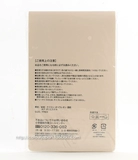 [Цвет] Мартиник x Oggi Pantyhose темно -коричневый 40d ☆