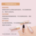 Cheng Ten một loại sugarcode Double-Control Foundation Liquid Thời gian dài Nước Mỹ phẩm Chạy nước Mật mã Caramen Dầu tốt kem nền lancome 