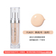 Cheng Mười Một chú Goss Đề xuất Makeupatelier Foundation Oil Leather không ra mắt trang web bột 5ml kem nền the face shop