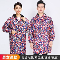 Plel of Velvet Hats-Red View