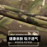 Камуфляжный осенний износостойкий дорожный комбинезон, увеличенная толщина, делается под заказ