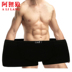 4 hộp quà tặng để tăng chất béo của con người đồ lót nam võ sĩ người đàn ông béo cộng với chất béo mã lớn phương thức bốn góc quần short Nam giới