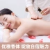 Tinh dầu Yaboer Massage nhẹ nhàng Body Oil Essential Meridian Body Massage Oil Rose Foot Bath Essential Oil 10ml - Tinh dầu điều trị tinh dầu sả Tinh dầu điều trị