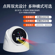 4g/5g摄像头 4g车载摄像头双光半球手机无线远程室内监控挖机货车客车铲车大巴