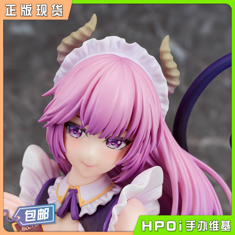 DAIKI工业 铜铃社 神秘女仆的特选 魅魔女仆 手办