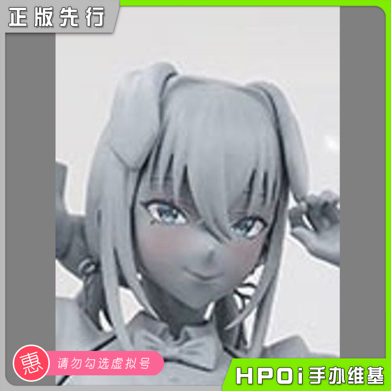 Q-six 亚美 郁原画 美少女 手办