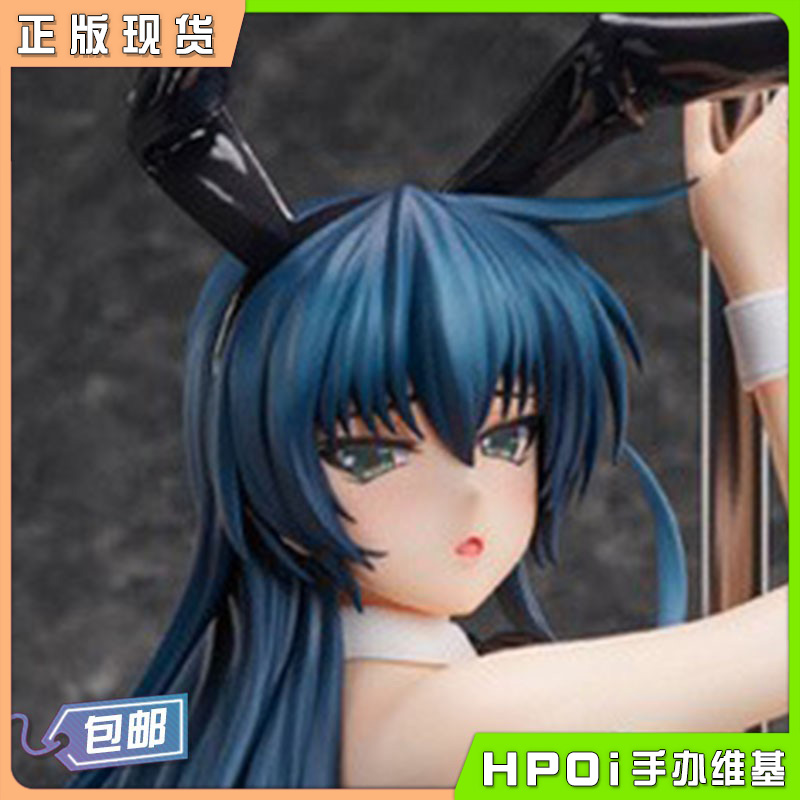 BINDing 对魔忍 井河阿莎姬 兔女郎 美少女 手办