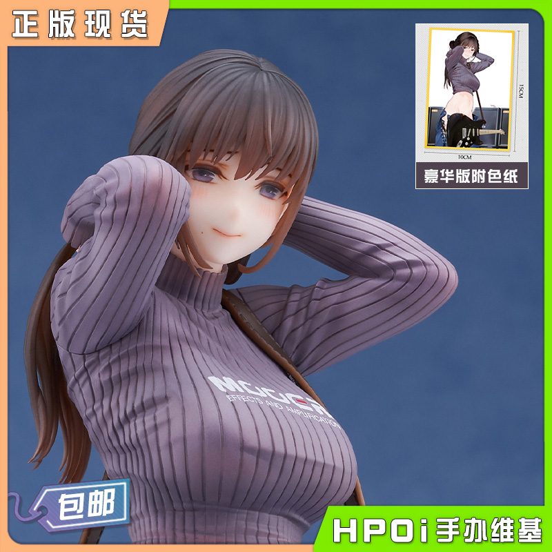 Lovely 吉他妹妹 hitomio拾六原画 美少女 手办