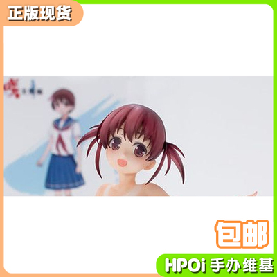 Hpoi现货 Amakuni Hj 咲 Saki 天才麻将少女薄墨初美手办 淘宝网