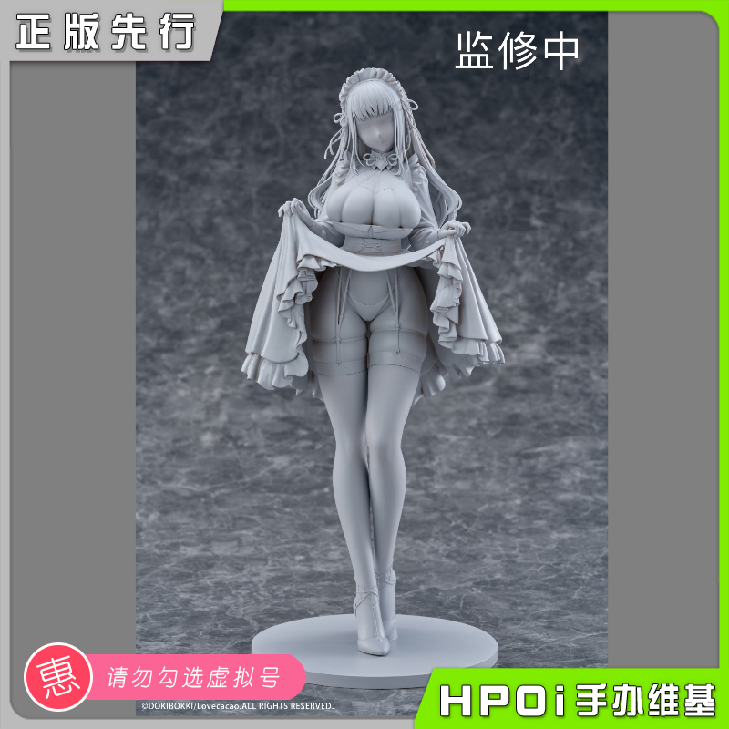 DOKIBOKKI 蜘蛛女仆 LOVECACAO原画 手办