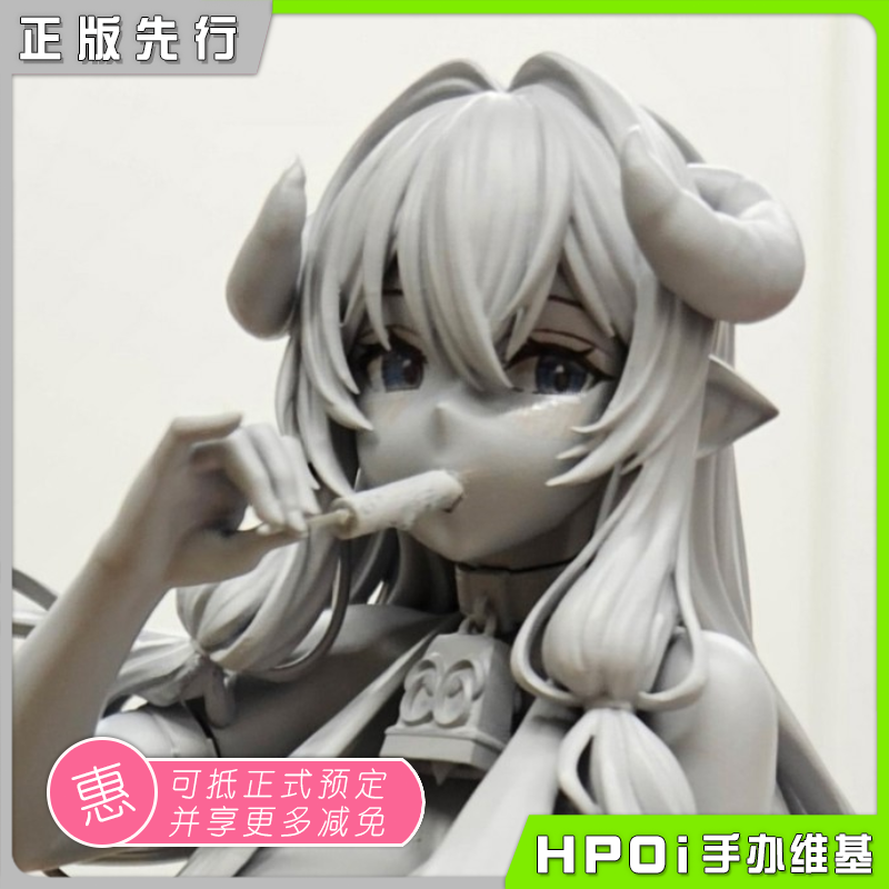 Native NOCTURNE 牛蜜 SG原画 美少女 手办