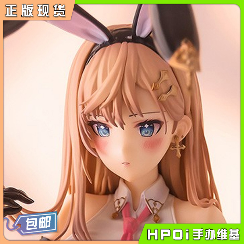 Pink Cat 辣妹 兔女郎 魔太郎 手办