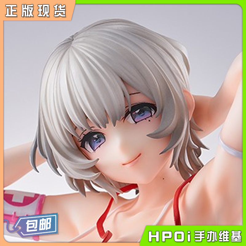 HOTVENUS 星川千草 丸新原画 美少女 手办