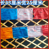 3,3 млн метров (33*ширина 25 см)