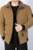 004 Chi Yuanchen [Sản phẩm mới của mùa thu và mùa đông] Phong cách bùng nổ cộng với áo khoác bông ấm áp thể thao vận động viên vải nhung dày dặn - Trang phục Couple