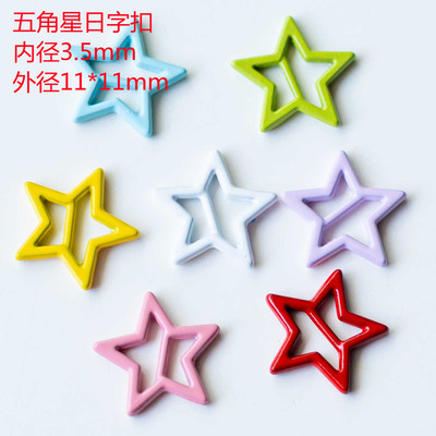 taobao agent 3.5mm pentagram Dangzi buckle BJD6 doll accessories accessories small cloth auxiliary materials doll belt buckle decoration buckle