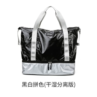 Черный серебряный цвет сопоставление