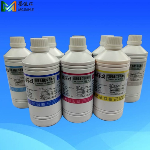 Чернила для вычитания тепла, чернила теплопередачи, подходящие для Epson 9880 9880C Принтер Печать Hot Trual Printing и плавная печать