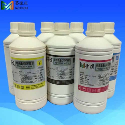 Чернила для вычитания тепла, чернила теплопередачи, подходящие для Epson 9880 9880C Принтер Печать Hot Trual Printing и плавная печать