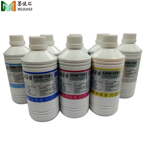 Чернила для вычитания тепла, чернила теплопередачи, подходящие для Epson 9880 9880C Принтер Печать Hot Trual Printing и плавная печать