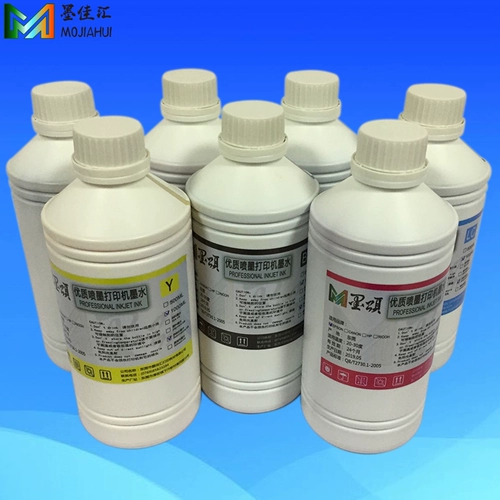 Чернила для вычитания тепла, чернила теплопередачи, подходящие для Epson 9880 9880C Принтер Печать Hot Trual Printing и плавная печать