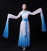 Múa cổ điển mới nước tay trang phục khiêu vũ nữ Caiwei khiêu vũ Jinghong khiêu vũ trang phục biểu diễn phong cách Trung Hoa cổ tích thanh lịch Hanfu