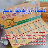 Ar L Arbor Ak Pantyhose Tara Xia не смущенная сцепление Komi ems ak ims ak спросил агар iphpa