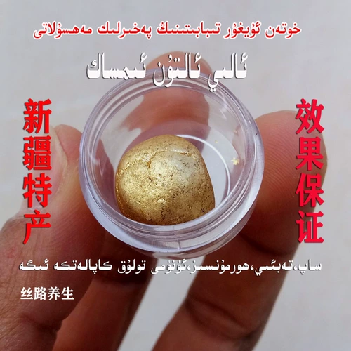 Ims ak ems aka, imc a arl arbit ak pantyhose t вытаскивает x hot anti, мой IP недостаточно a