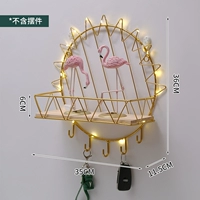 Золотой солнце