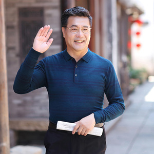 爸爸春装长袖t恤薄款冰丝中年男士春季爷爷宽松40-50岁中老年男装领天猫淘宝优惠券可省50元