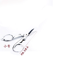 Zhang xiaoquan Складное плик (один) отправьте кольцо клавиши