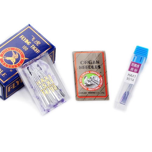 Главная использует старая модная швейная машина против Jump игла многопрофессиональная домашняя швейная машина игла муха тигра Hax1 Industrial Machine