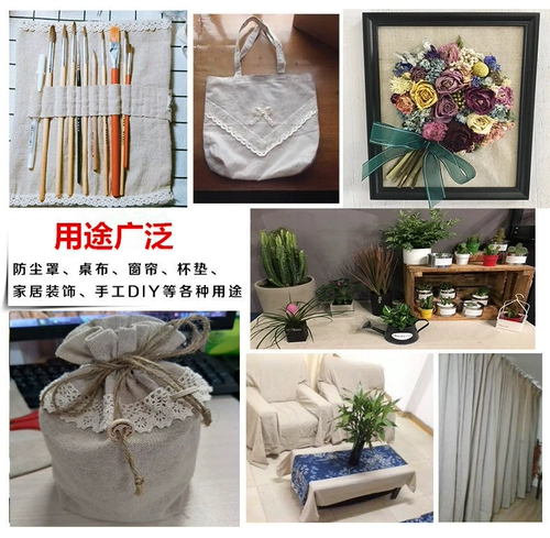 Ткань, однотонный диван, DIY, из хлопка и льна