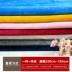 Hàn Quốc cao cấp nhung rắn liệu dày vải thun nhung Hàn Quốc nhung vàng không được đảo ngược vải may mặc cashmere - Vải vải tự làm vải thun cotton Vải vải tự làm