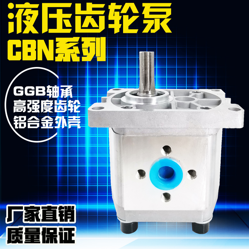 bán bơm thủy lực Bơm dầu bánh răng thủy lực áp suất cao CBN-F304CBT-F316F306F310F314F320E325G máy kéo bom thuy luc banh rang bơm thủy lực piston hướng trục