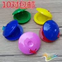 Orff bộ gõ castanets mẫu giáo giáo dục sớm dạy trẻ em đồ chơi âm nhạc nhựa nhảy tròn bộ đồ chơi