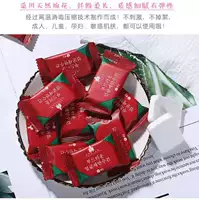 Net Red EF Pattern 24*30 см 100