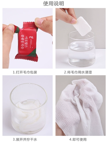 Купить больше затрат -Чистое хлопок супер густого жемчужного рисунка одноразовое одноразовое туризм Магии