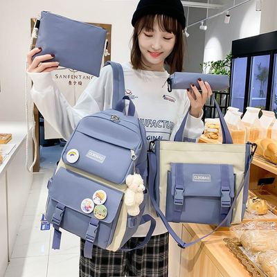 书包女小学生中学生大容量双肩包2020韩版森系小清新时尚书包背包