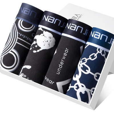 南极人男士内裤男纯棉四角裤潮流加大码透气抗菌裆印花平角短裤