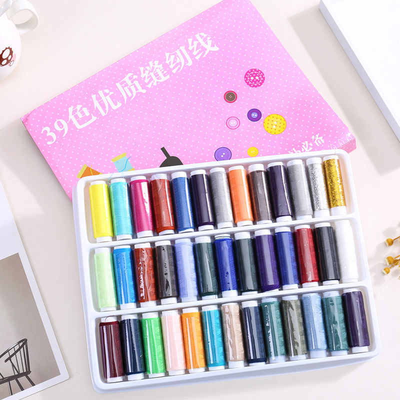 39 Color Line (Collect Screenshot, Customer Service Send Tape Measure)household manual Sewing kit suit colour Sewing thread Sewing machine thread Small volume Pagoda line Hand sewing Sewing box diy