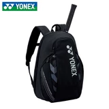 Рюкзак для бадминтона, ракетка, сумка для обуви, японская версия, 3 шт
