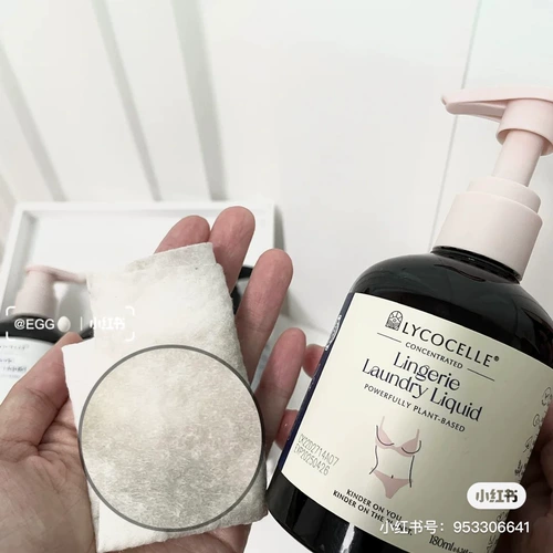 Бренд в 3 раза превышает пятно крови!Новая Зеландия цветущая семья белая снежная принцесса бактериальное нижнее белье Специальное прачечная