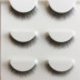 New 3D ba chiều nhiều lớp lông mi giả đen bông stalk lông mi tự nhiên mô phỏng đoạn ngắn 3 cặp gel kích mí mắt Lông mi giả