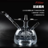 Арабский стеклянный кальян, большой маленький мундштук чтобы бросить курить, полный комплект