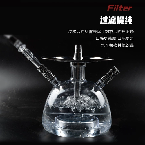 Арабский стеклянный кальян, большой маленький мундштук чтобы бросить курить, полный комплект