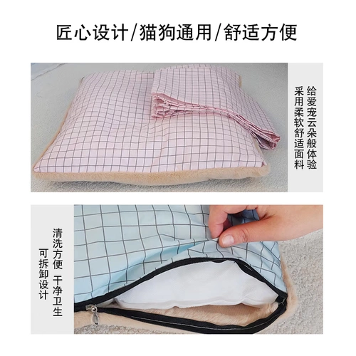 Многослойный съёмный домик из натурального дерева, универсальная вилла на четыре сезона, кошки и собаки